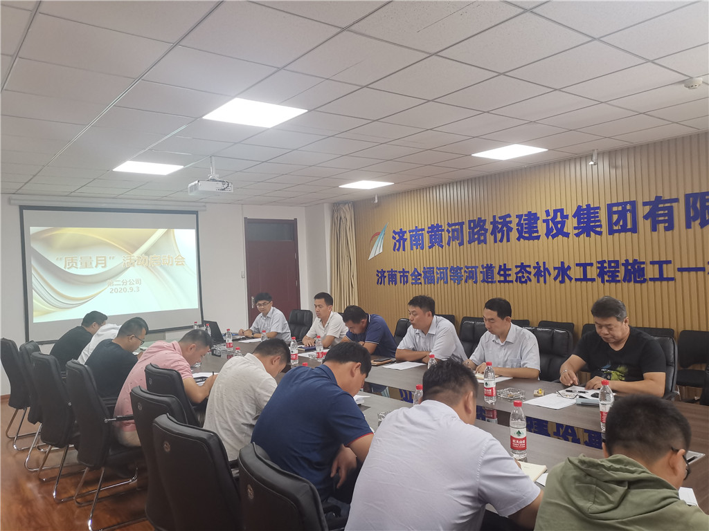 众发国际·(中国区)有限公司官网