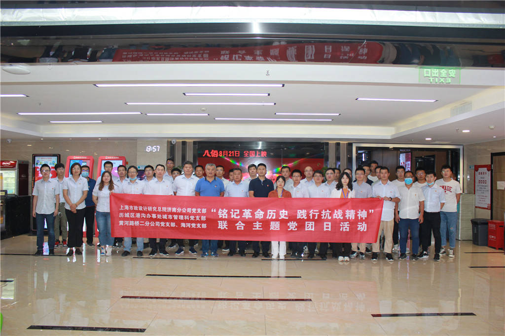 众发国际·(中国区)有限公司官网
