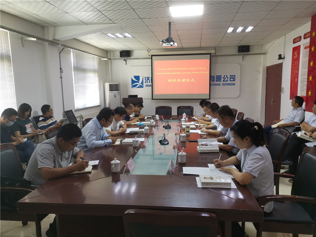 众发国际·(中国区)有限公司官网
