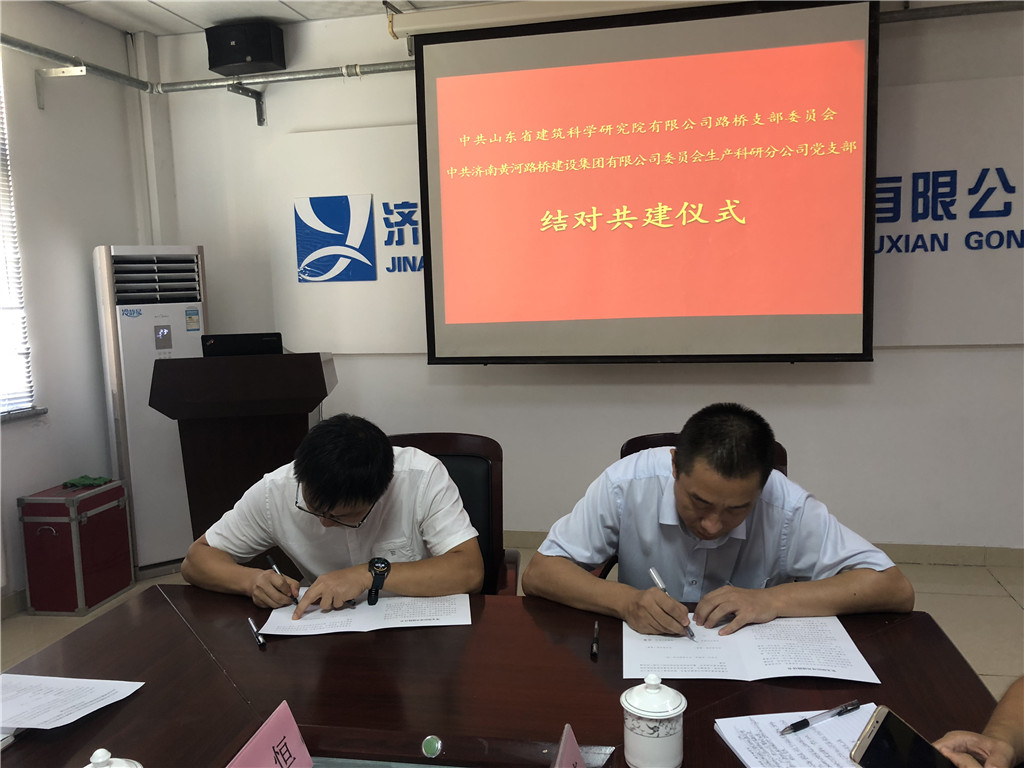 众发国际·(中国区)有限公司官网