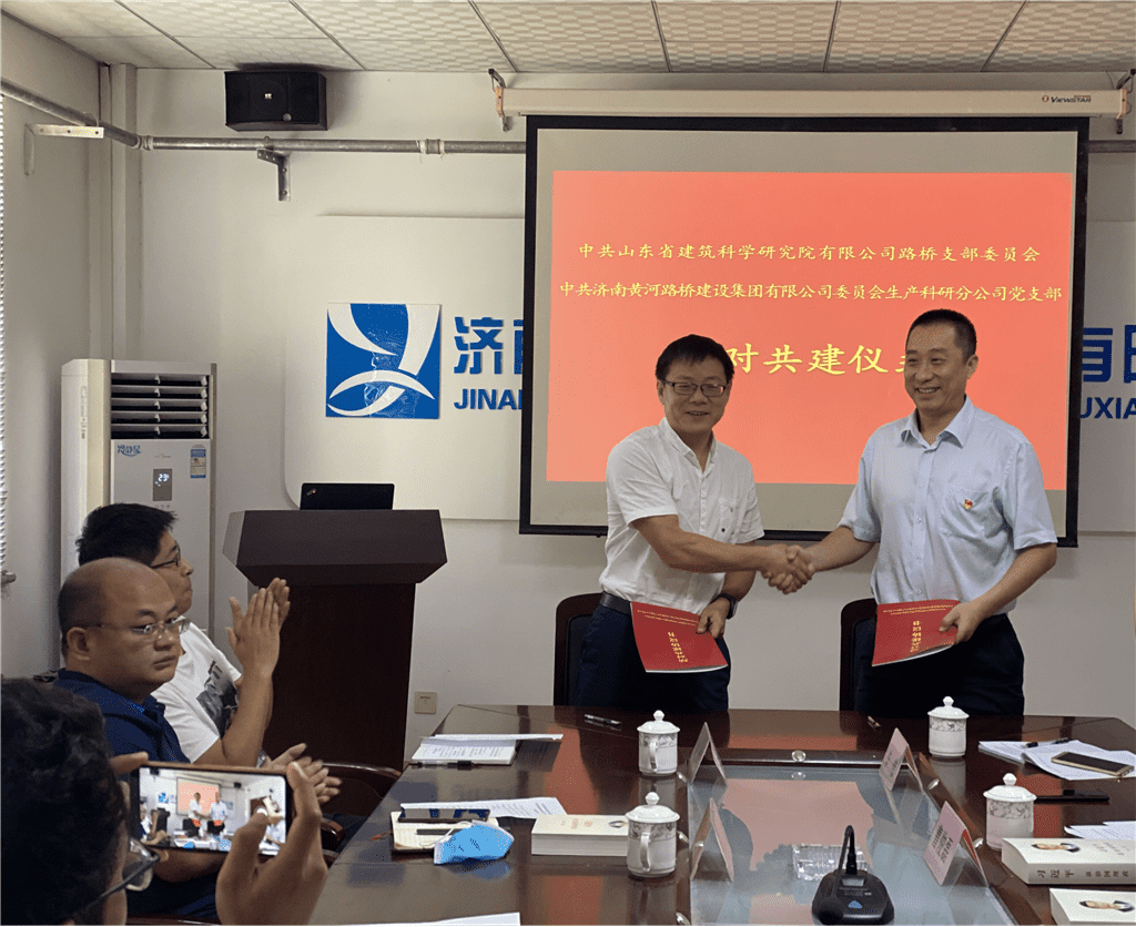 众发国际·(中国区)有限公司官网