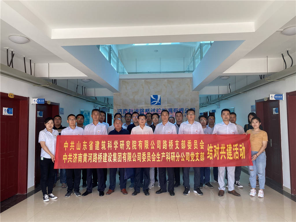 众发国际·(中国区)有限公司官网