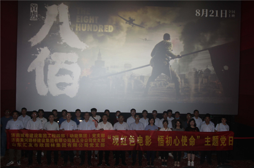 众发国际·(中国区)有限公司官网