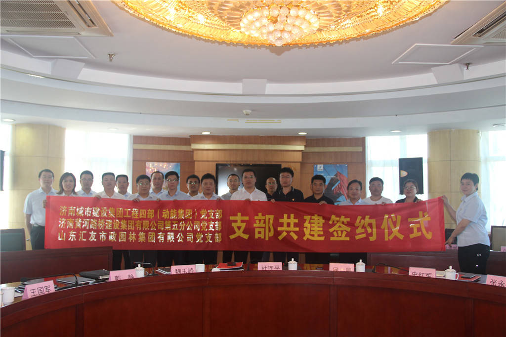 众发国际·(中国区)有限公司官网
