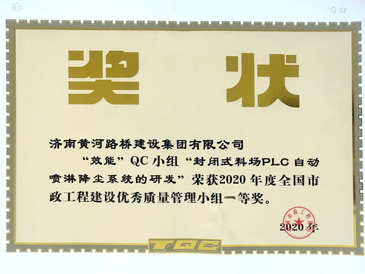 众发国际·(中国区)有限公司官网