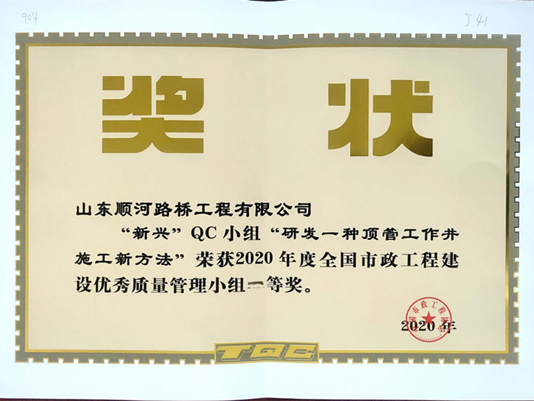 众发国际·(中国区)有限公司官网
