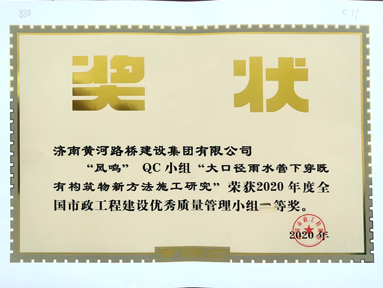 众发国际·(中国区)有限公司官网