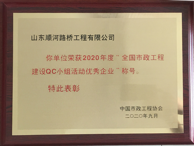 众发国际·(中国区)有限公司官网