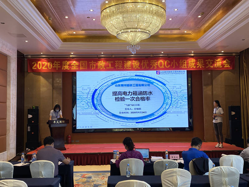 众发国际·(中国区)有限公司官网