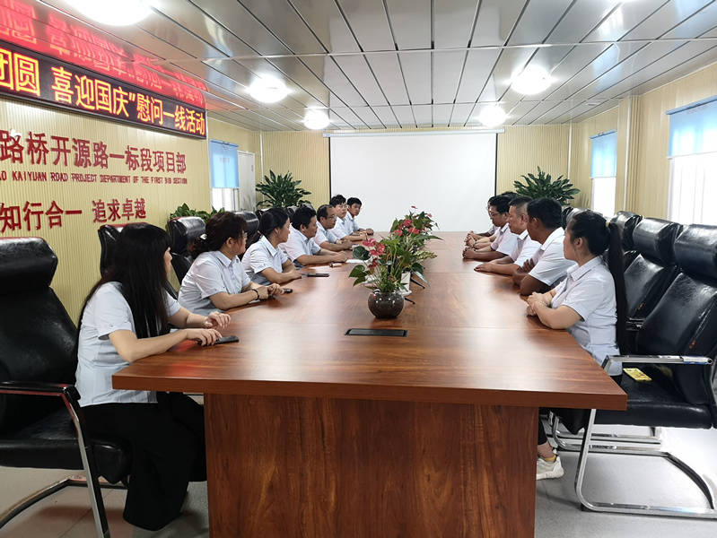 众发国际·(中国区)有限公司官网