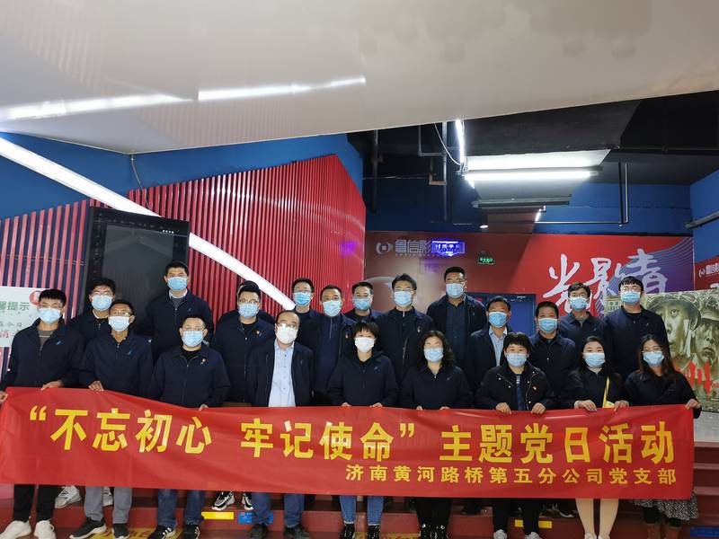 众发国际·(中国区)有限公司官网