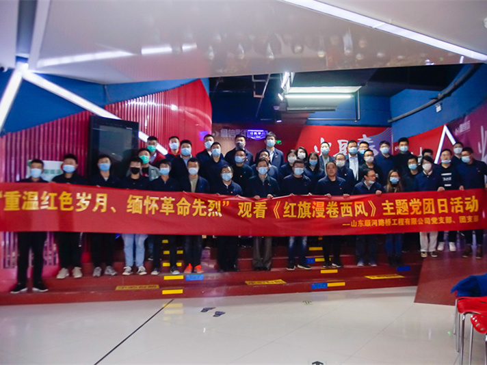 众发国际·(中国区)有限公司官网