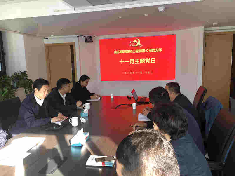 众发国际·(中国区)有限公司官网