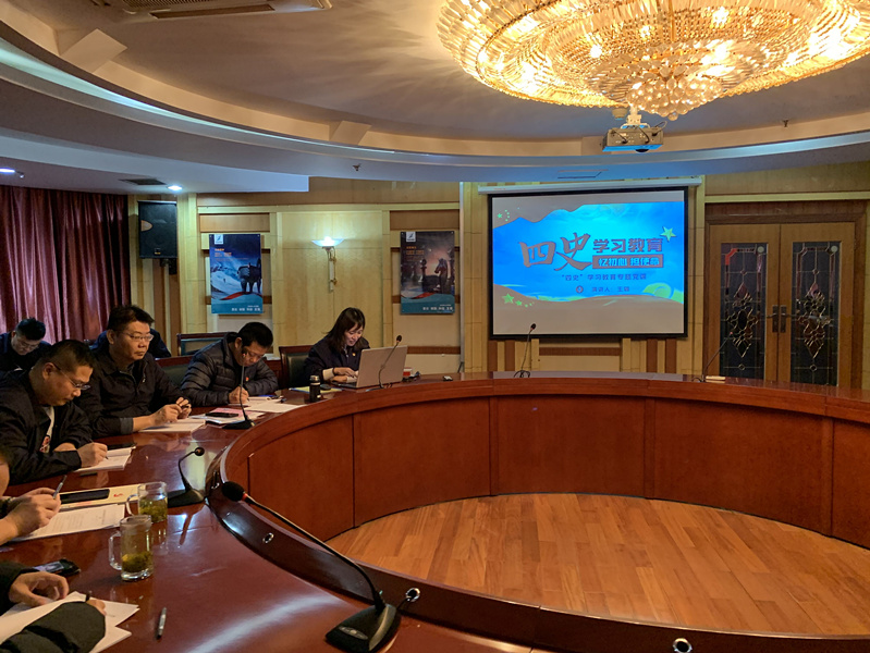 众发国际·(中国区)有限公司官网