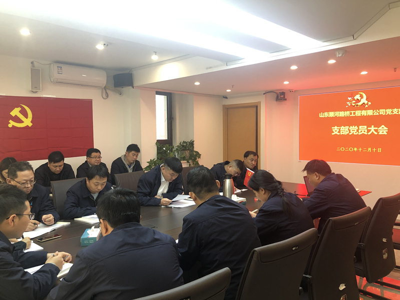 众发国际·(中国区)有限公司官网