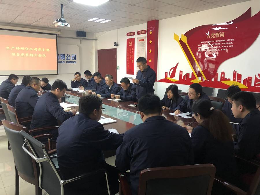 众发国际·(中国区)有限公司官网