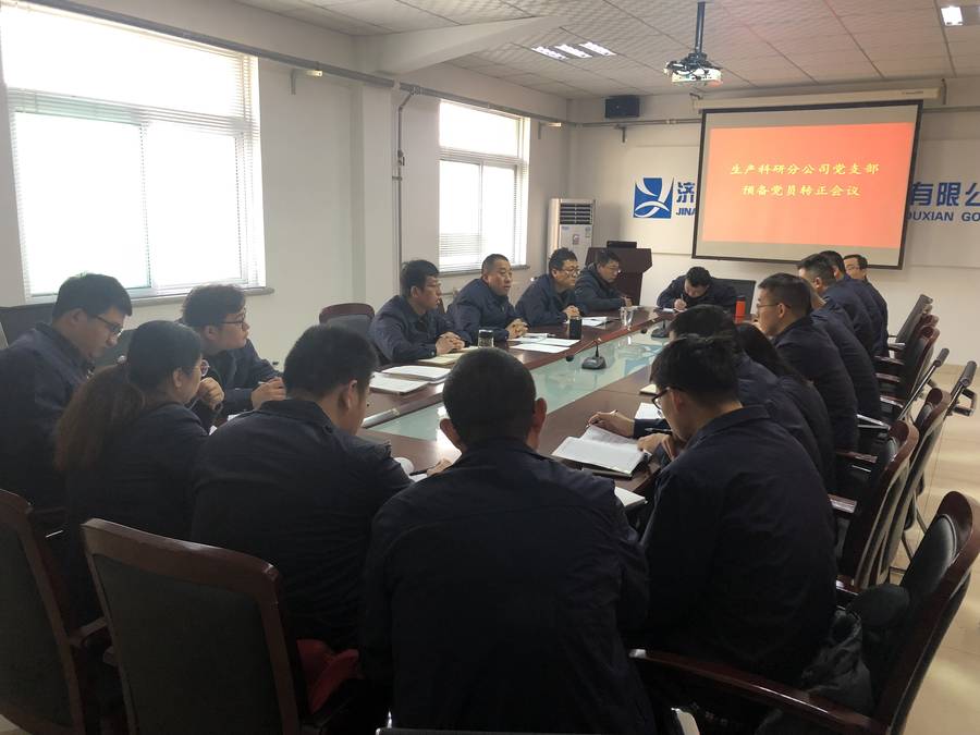 众发国际·(中国区)有限公司官网