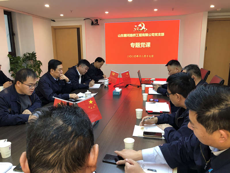 众发国际·(中国区)有限公司官网