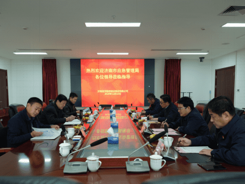 众发国际·(中国区)有限公司官网