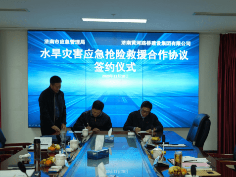众发国际·(中国区)有限公司官网