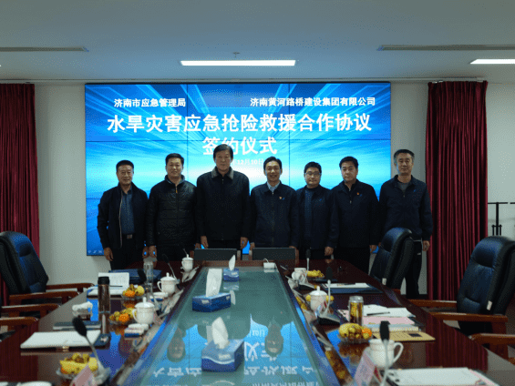 众发国际·(中国区)有限公司官网