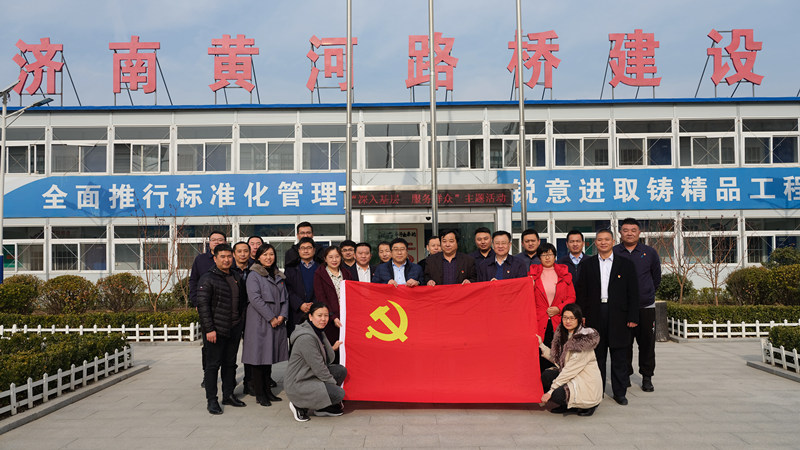 众发国际·(中国区)有限公司官网