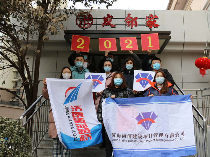 众发国际·(中国区)有限公司官网
