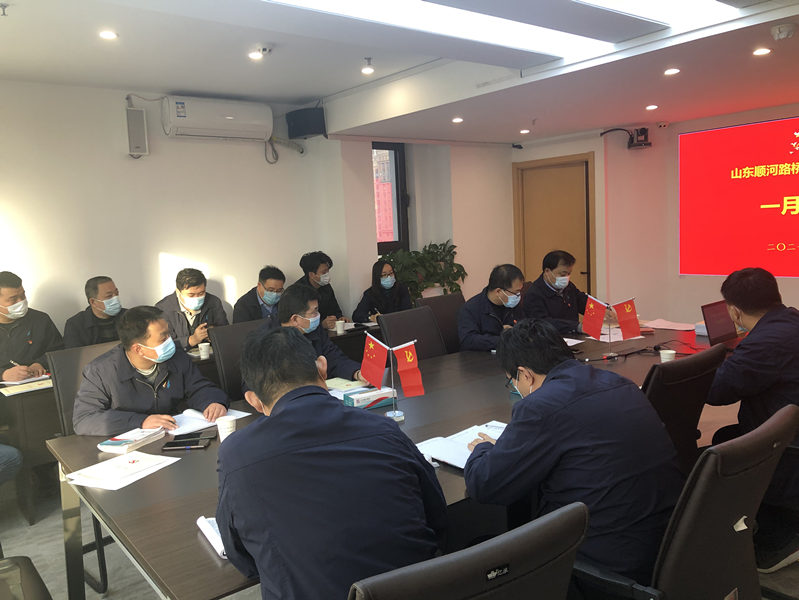 众发国际·(中国区)有限公司官网
