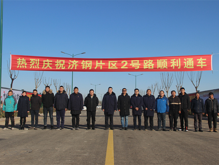 众发国际·(中国区)有限公司官网