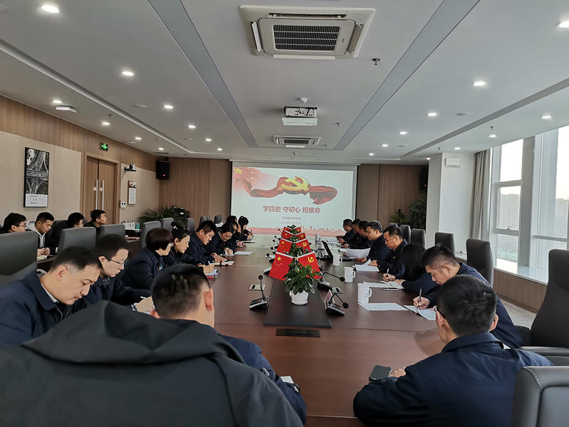 众发国际·(中国区)有限公司官网