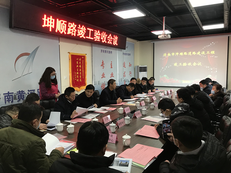 众发国际·(中国区)有限公司官网