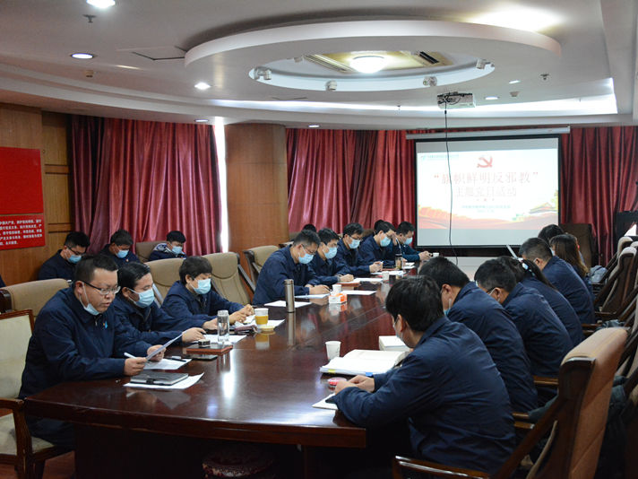 众发国际·(中国区)有限公司官网