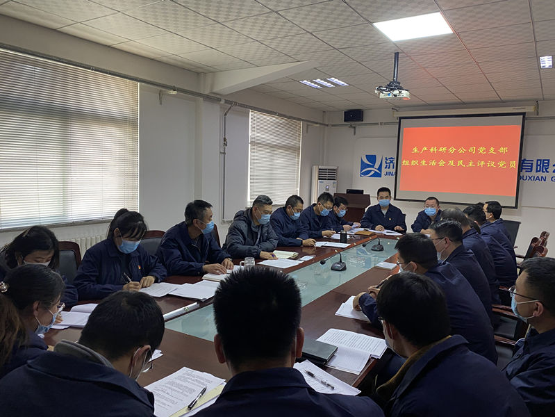 众发国际·(中国区)有限公司官网