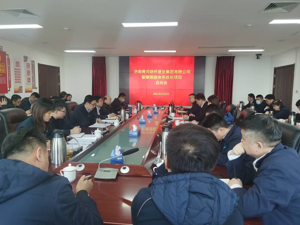 众发国际·(中国区)有限公司官网