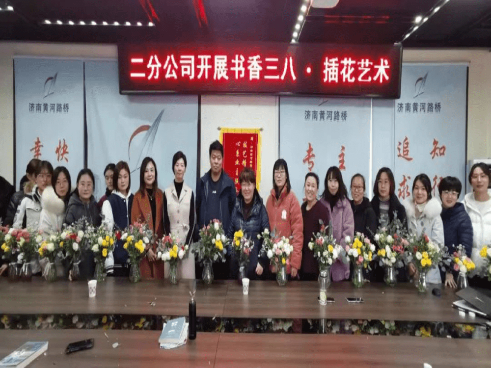 众发国际·(中国区)有限公司官网