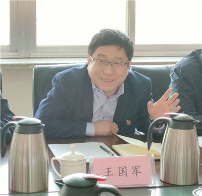 众发国际·(中国区)有限公司官网