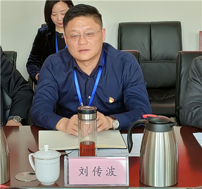 众发国际·(中国区)有限公司官网