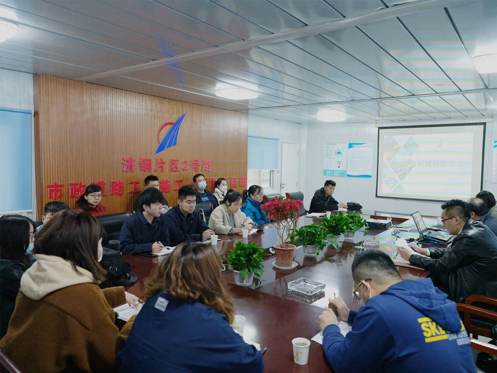 众发国际·(中国区)有限公司官网