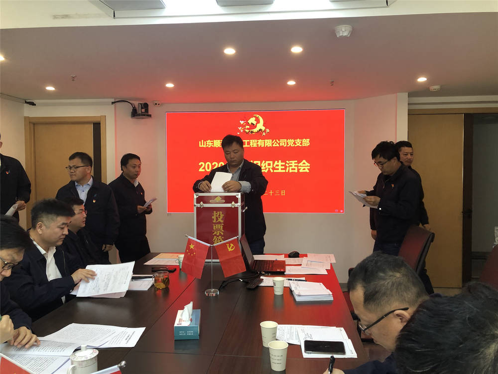 众发国际·(中国区)有限公司官网