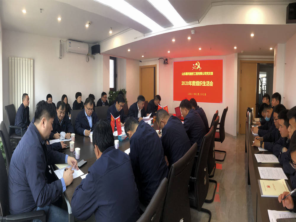 众发国际·(中国区)有限公司官网