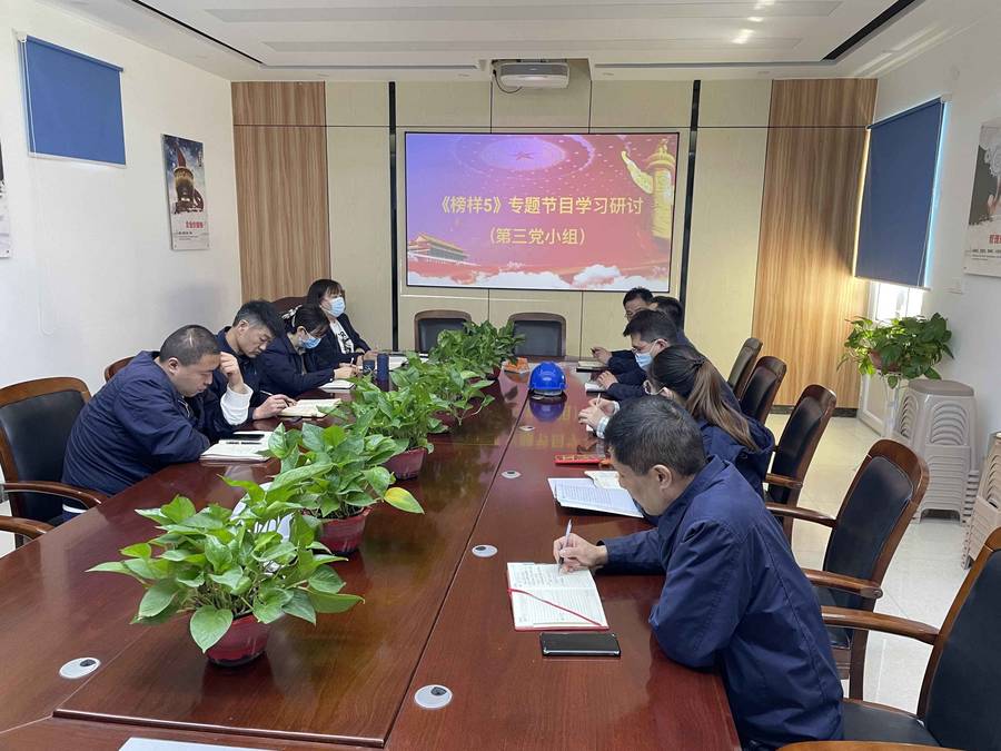 众发国际·(中国区)有限公司官网