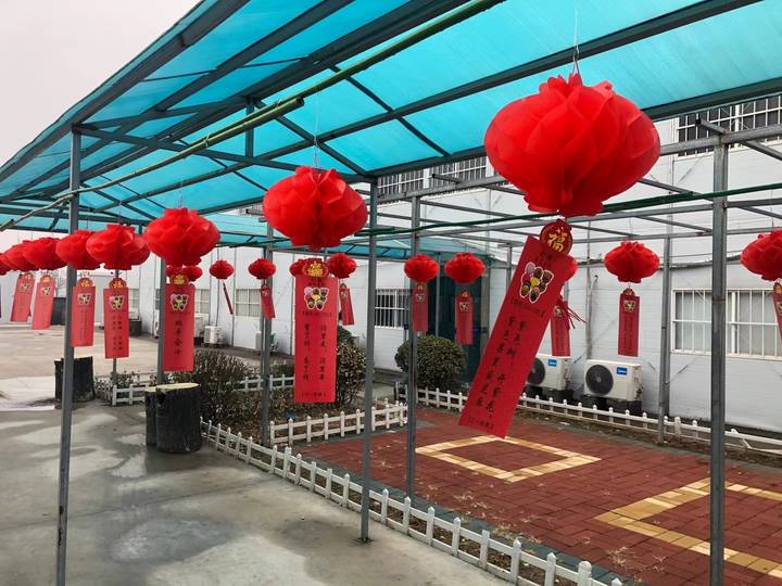 众发国际·(中国区)有限公司官网