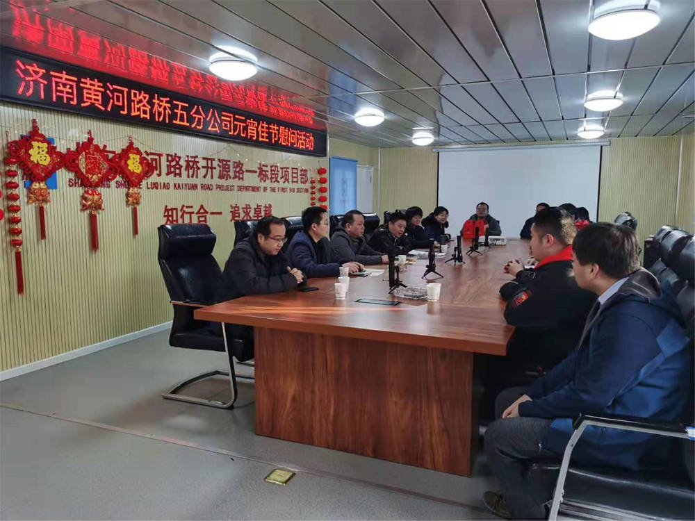 众发国际·(中国区)有限公司官网
