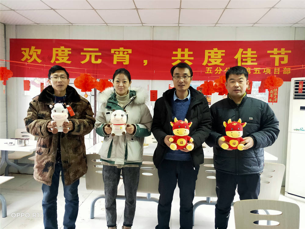 众发国际·(中国区)有限公司官网