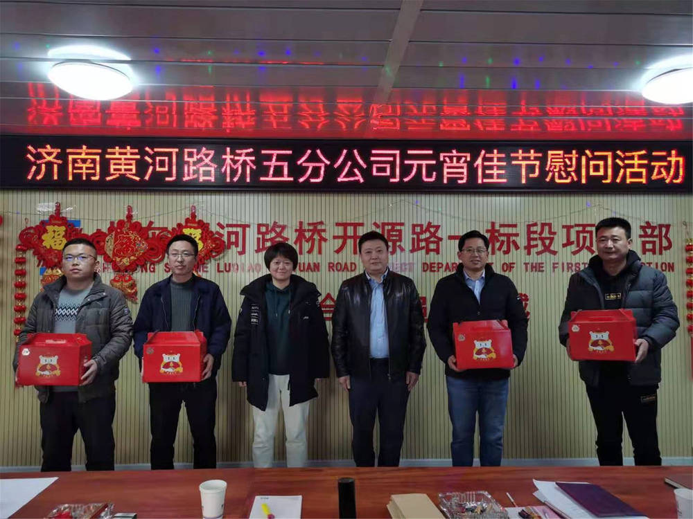 众发国际·(中国区)有限公司官网
