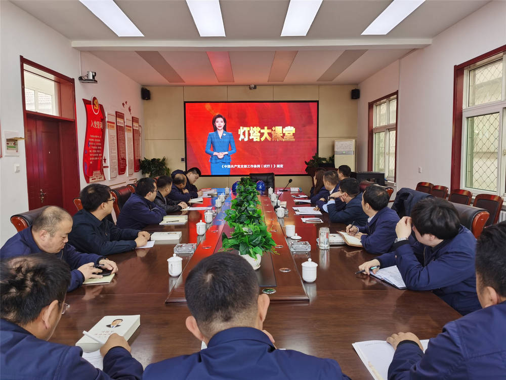 众发国际·(中国区)有限公司官网
