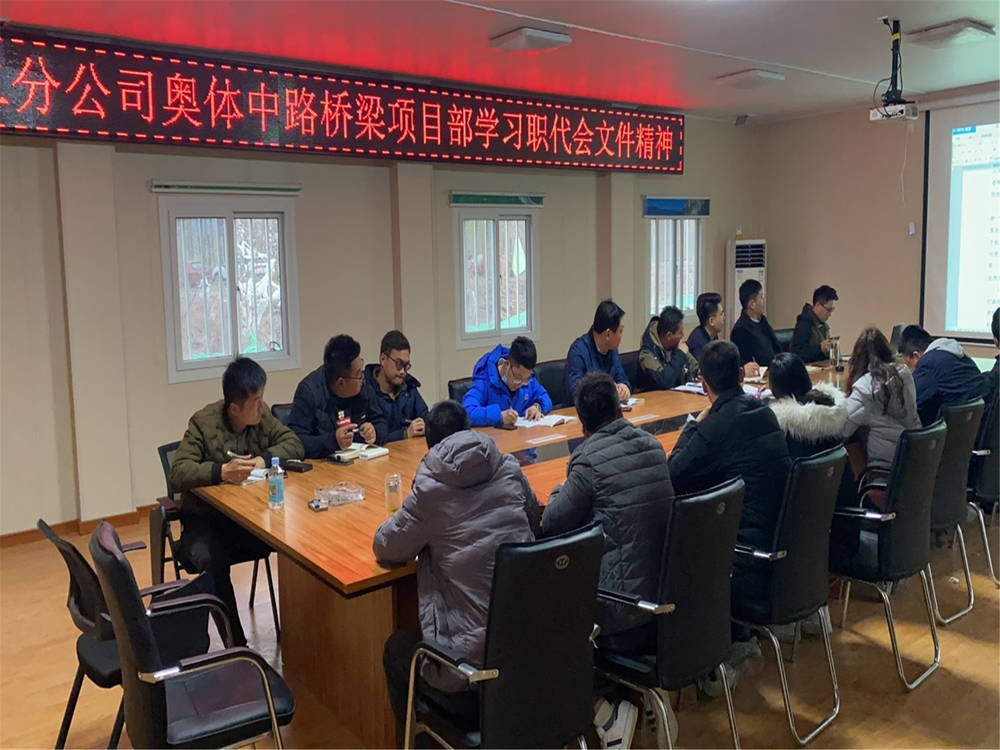 众发国际·(中国区)有限公司官网