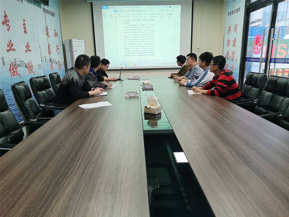 众发国际·(中国区)有限公司官网