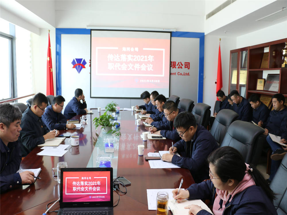 众发国际·(中国区)有限公司官网