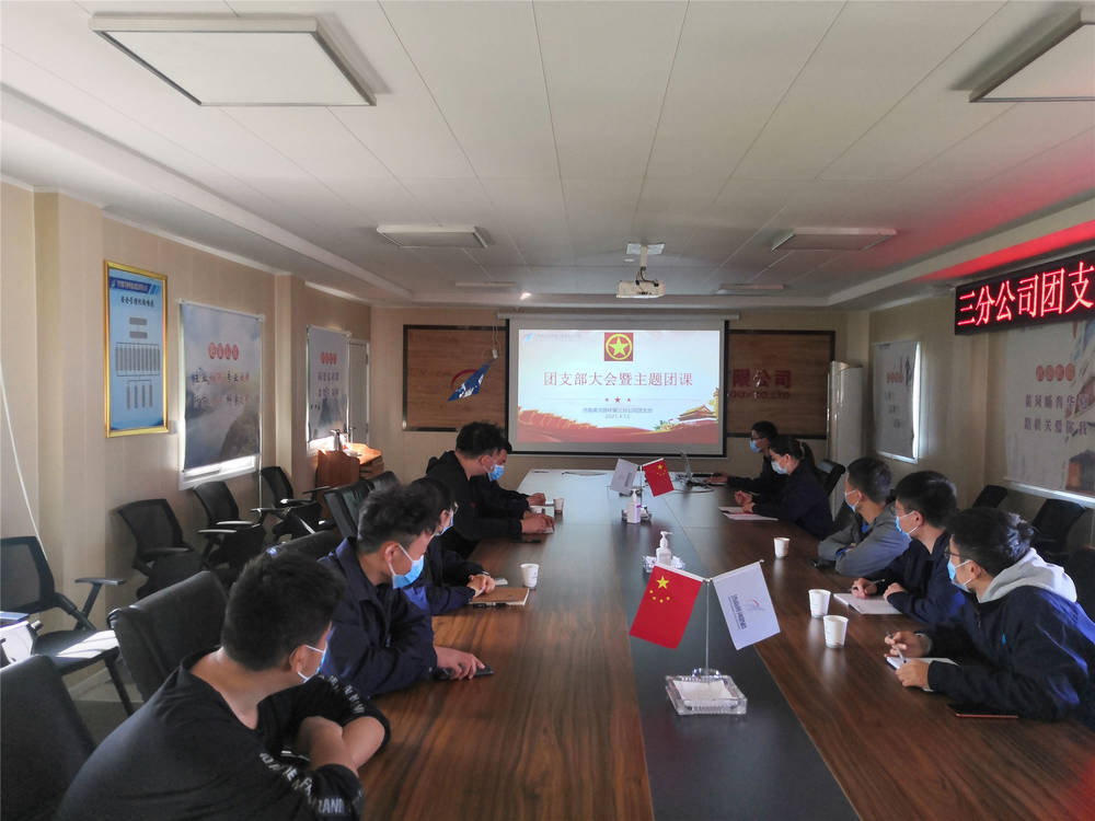 众发国际·(中国区)有限公司官网